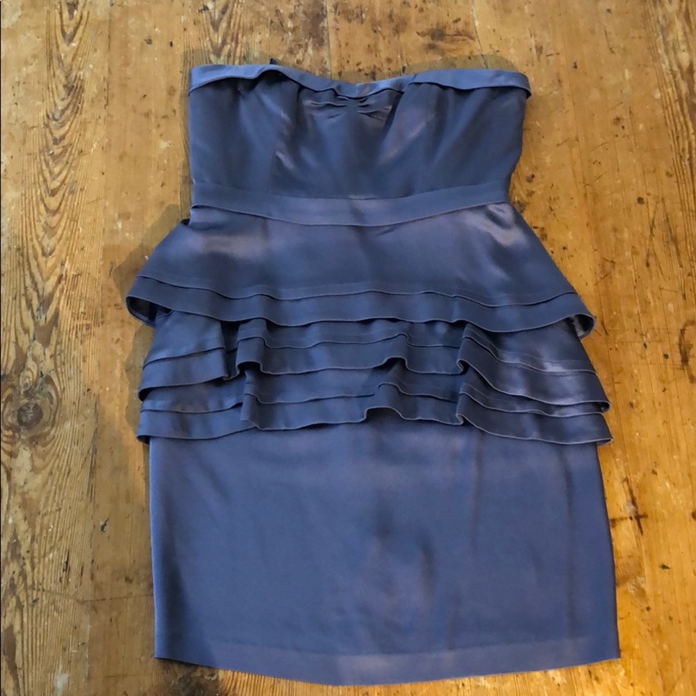 BCBG Purple raw silk peplum dress